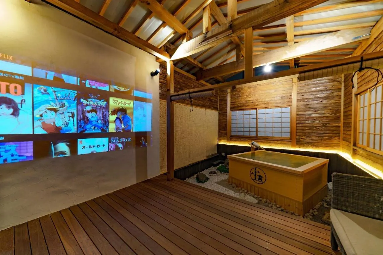 Now And Then Old Villa Shinsaibashi Sky Garden Cyp - Vacation Stay 24603V Osaka Holiday home