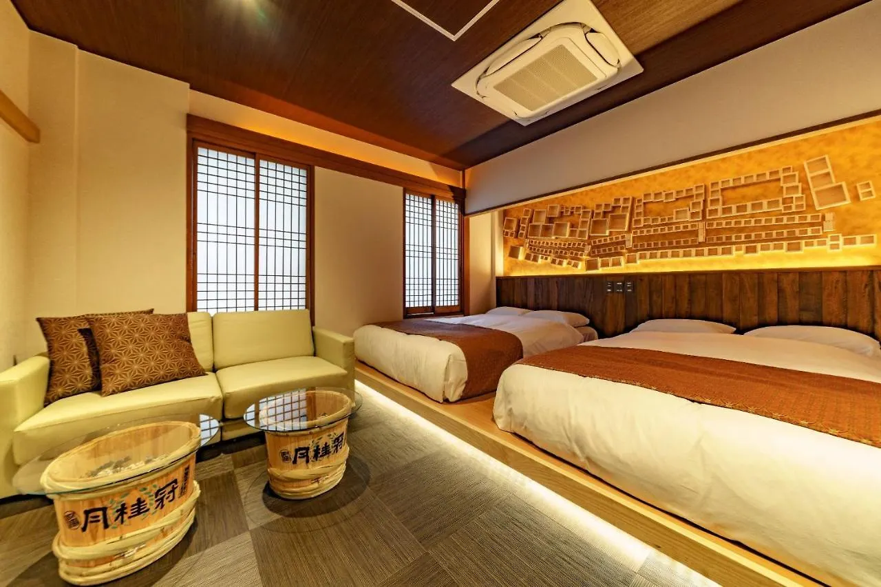 Holiday home Now And Then Old Villa Shinsaibashi Sky Garden Cyp - Vacation Stay 24603V Osaka