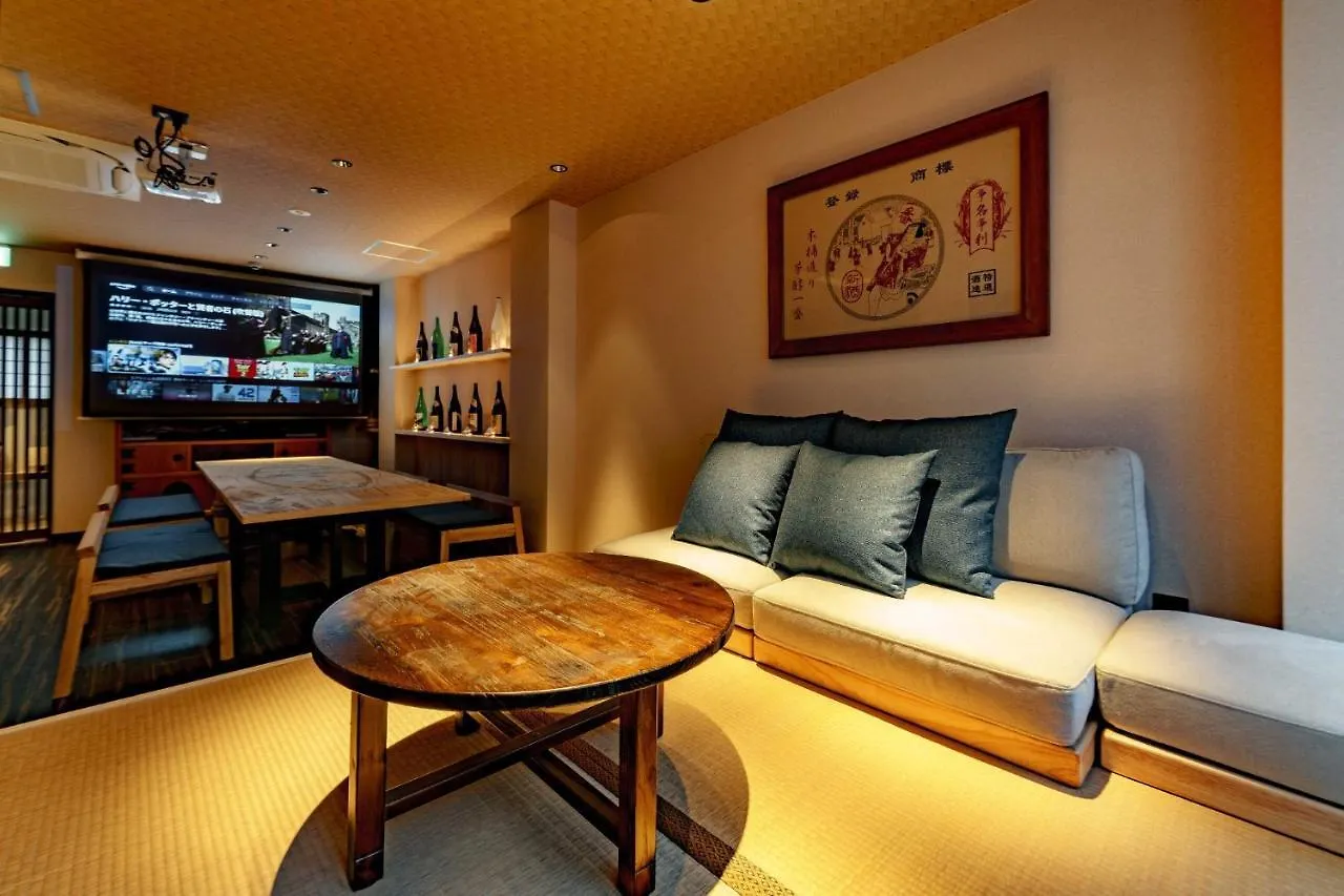 Holiday home Now And Then Old Villa Shinsaibashi Sky Garden Cyp - Vacation Stay 24603V Osaka