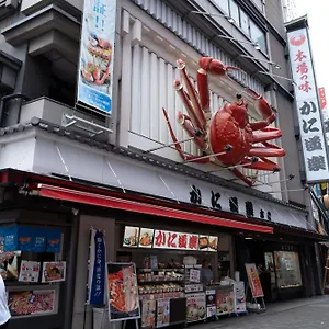 The Peak Shinsaibashi Osaka