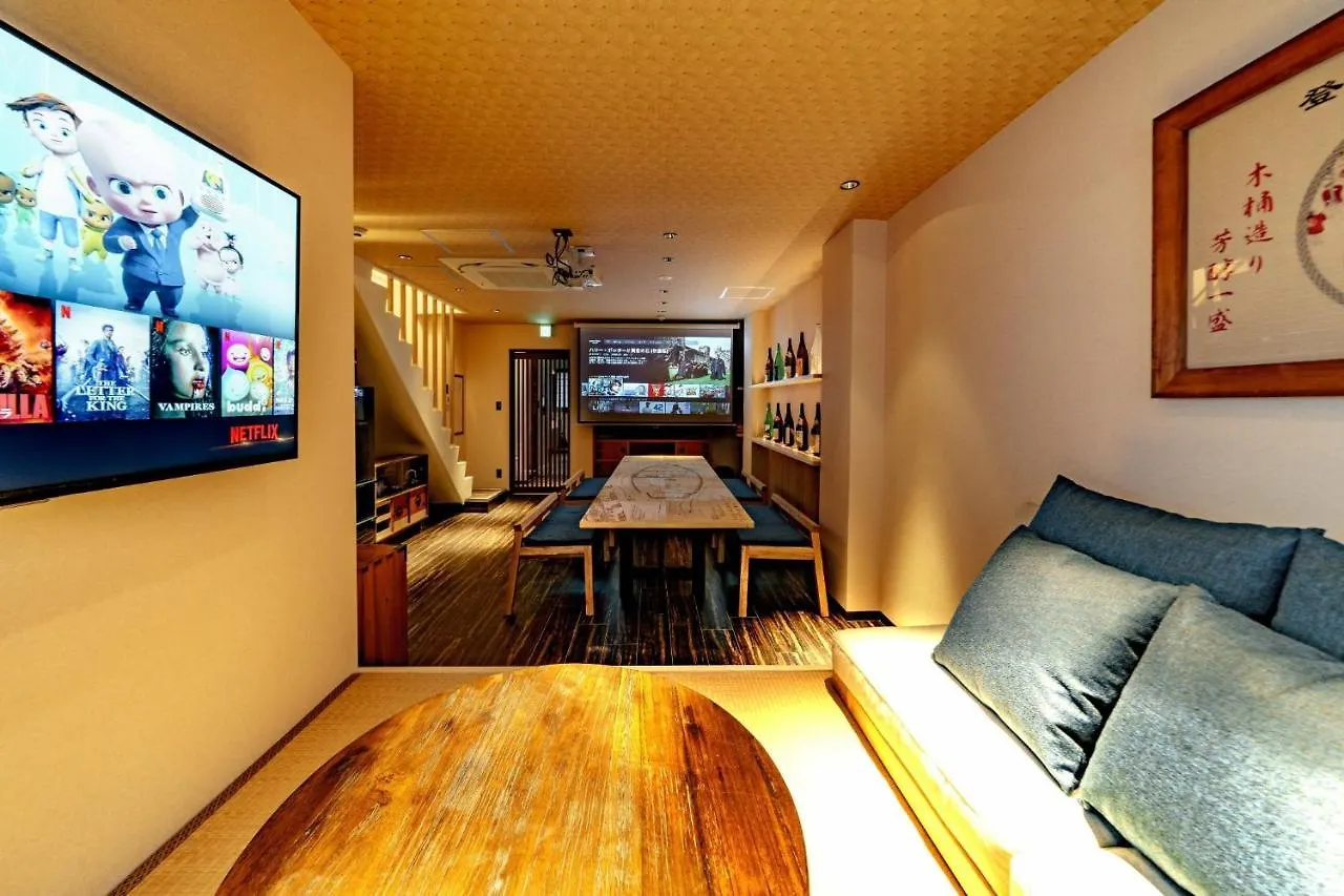 Now And Then Old Villa Shinsaibashi Sky Garden Cyp - Vacation Stay 24603V Ósaka