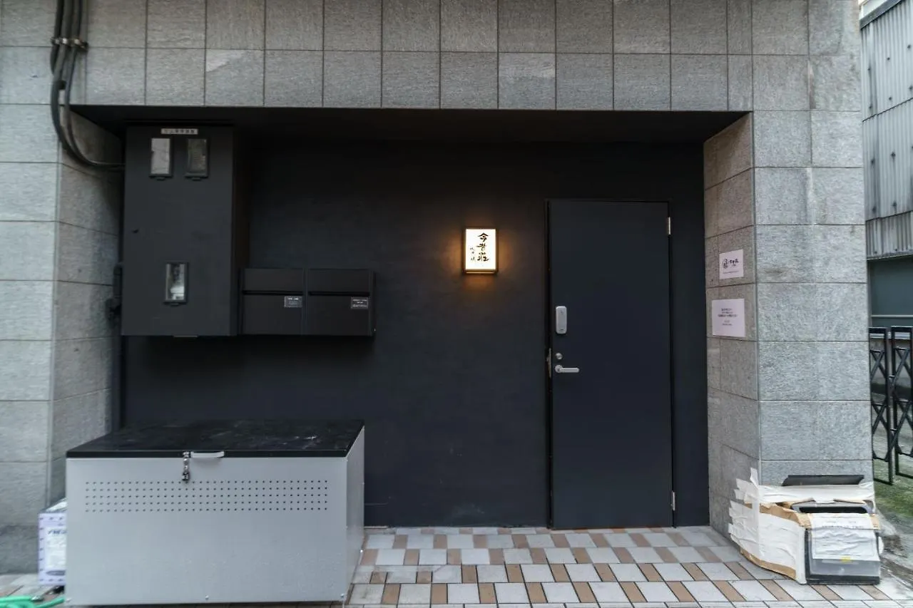 Now And Then Old Villa Shinsaibashi Sky Garden Cyp - Vacation Stay 24603V Ósaka Japonsko